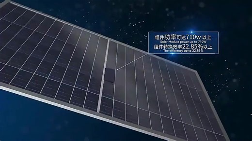 Greensun Solar Panel HJT Technology 740W 745W 750W N Type Bifacial Double Sided Solar Panels for Hybrid Solar System