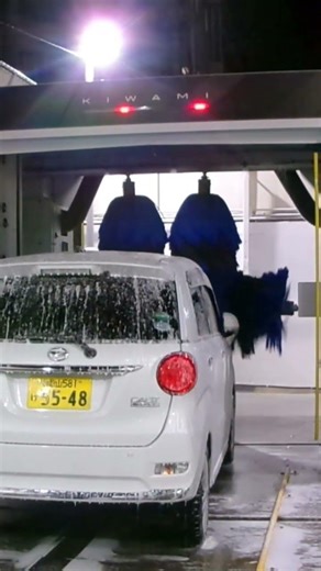 極美最強ワイド洗車機KIWAMIウォッシュ稼働✨️#洗車機 #極美 #automobile #travel #洗車 #satisfying #detailing #ちいかわ #light