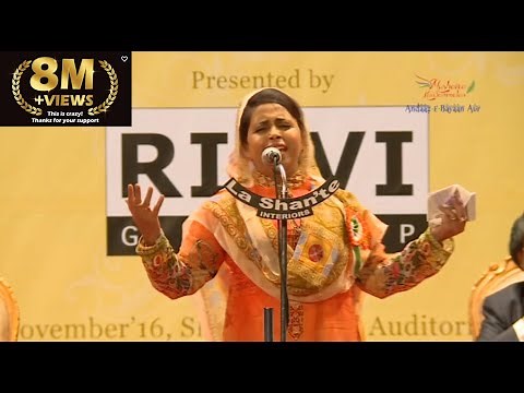 9. Shabeena Adeeb - Woh baithe hai pehli saff – Andaaz-E-Bayaan-Aur Mushaira 2016 – 4K & HD