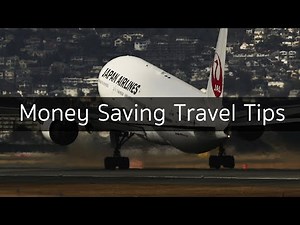 2人で1万円！？一泊二日の国内旅行 旅に役立つ節約術 いろんなサービスを利用してお得に旅する方法 （前編）