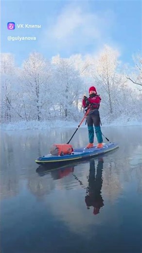 Gladiator SUP Winter