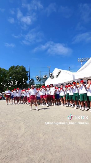 煽り性能の高い野球部vsサッカー部 応援合戦