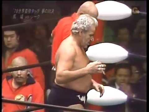 AJPW - Giant Baba vs The Sheik