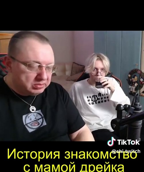 Understanding Drakeo: The Story Behind Drake's Legacy