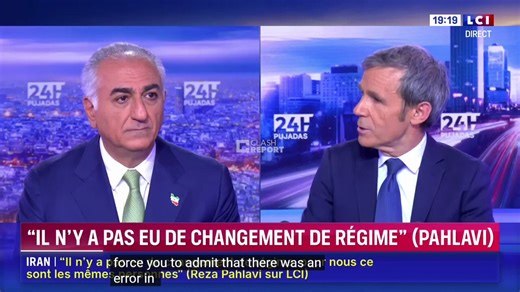 Saturday, February 14 at the Munich Security Conference via Reuters: "People are hoping that at some point the decision will be made that there's no use, there's no point, we're not going to get anywhere with negotiations. Therefore, that's time for the United States to intervene and do what President Trump promised he will do, to have the people's back," Pahlavi said.Source: