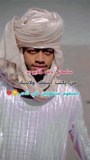 عبارات حزينه قصيرة ومؤثرة — مليون مشاهدة