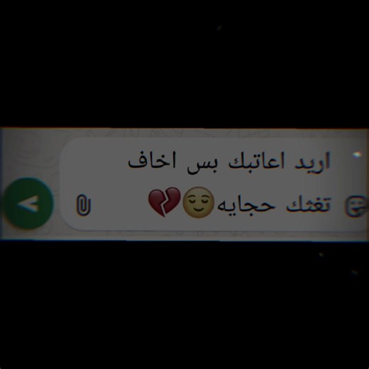 قصائد مكتوبة باسم بس خواطر | شعر وقصائد قصيرة