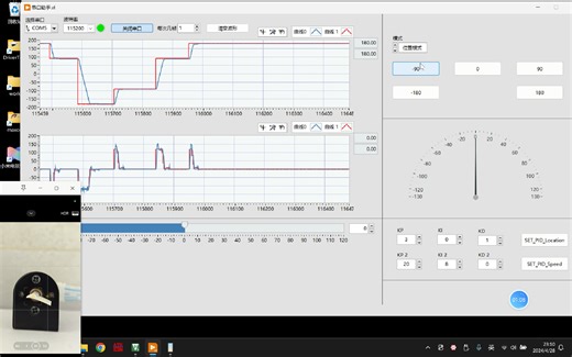 基于LabVIEW的电机调试平台