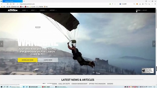 cod16转区最最最最最最详细教程