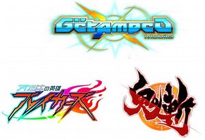 サイバーステップがNintendo Switchに参入を発表！