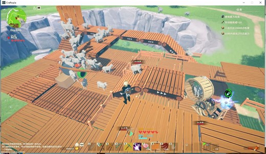 创世幻想乡CRAFTOPIA自动发电，再也不愁电池了