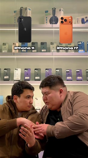 11 ұстайтын досыңа жібер #жайдарман #ақбұлақ #тараз #шымкент #рекомендации