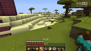 我的世界Minecraft：1.8.1版本生存试玩