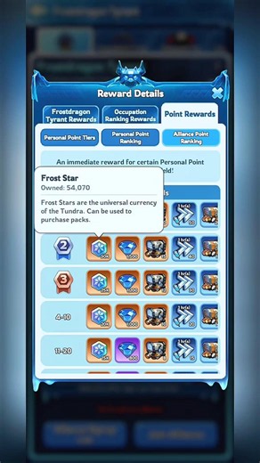 INSANE EVENT REWARDS in WOS😱 #whiteoutsurvival