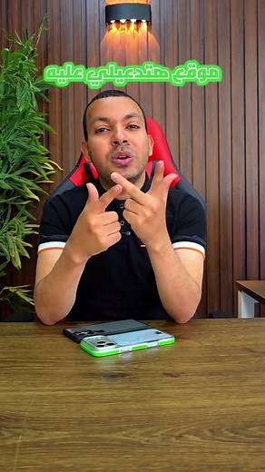 استمع للقرآن الكريم بدون إعلانات على الموقع الأفضل
