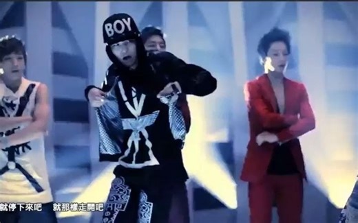 [中字 MV] B.A.P - No Mercy