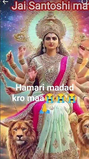 humari madad kro maa 😭😭😭🙏🙏#siyaram #sorts #