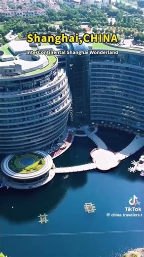 china Shanghai city centre building 🏢🏫🏢 #travel
