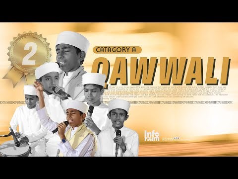 Catagory A I qawwali I second I INFORIUM 2K26 I DA'WA ARTS FEST