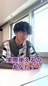 【新講座】「受験数学のオードヴル」で難関突破！"知ってる"を"使える"に変える，差がつく典型手法完全攻略！ #大数ゼミ #大学への数学 #東京出版 #受験数学のオードヴル #shorts