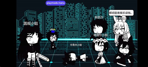 行为基础反应建造我们的机器(Part3)