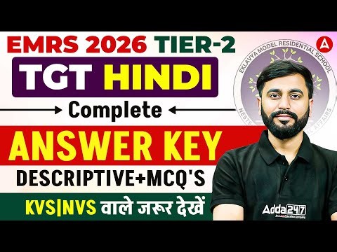 EMRS TGT Tier 2 Hindi Paper Answer Key | EMRS TGT Hindi Paper analysis | EMRS Exam Analysis 2026