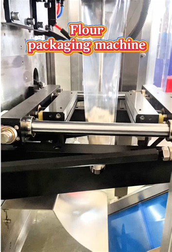 Flour packaging machine.#packagingmachine #packingmachine #seallingmachine #factory #fillingmachine #flour #powder