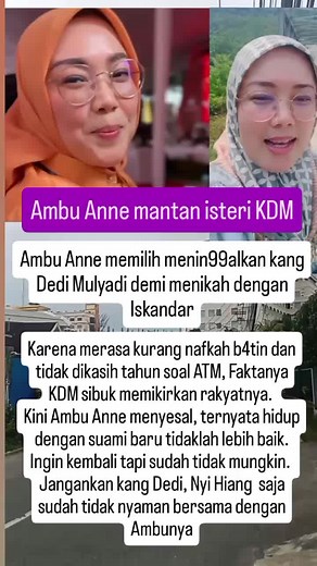 #beritatiktok #ambuanne #kdm #fypシ゚ #beritaviral