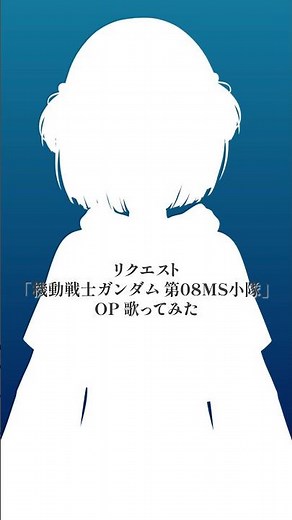 『嵐の中で輝いて / 米倉千尋』歌ってみた｜#けいた実験中