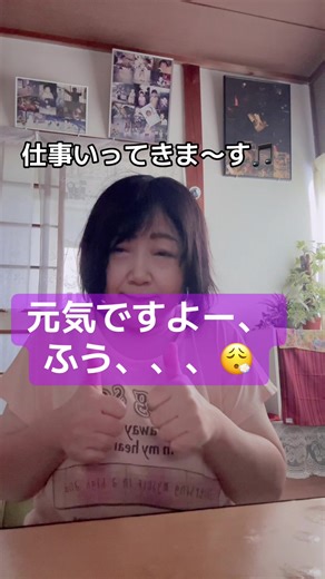 仕事探しでの前進方法