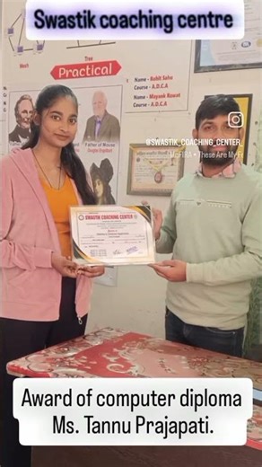 ADVANCE DIPLOMA IN COMPUTER APPLICATION