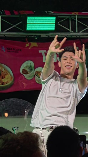 เทออออมันดีจริงๆนะเทอ#ไหทองคําเรคคอร์ด #ลำใยไหทองคำ #แรมโบ้แดนเซอร์ลําไย #แดนเซอร์ลําใยไหทองคํา @มิสเตอร์แรมโบ้