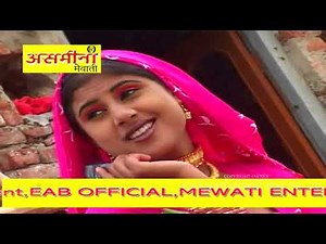 असमीना मेवात की रानी ~ Part - 1 ~ Suhana ~ Mewati Video Song 2020 ~ Asmeena Official ~ Song 2020