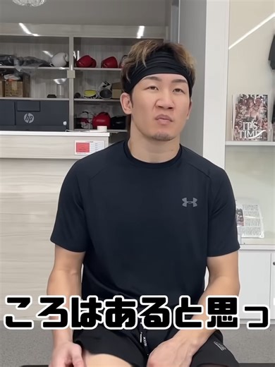 #3 弟の試合について