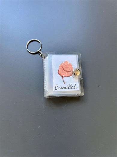Mini Dua Keychain - Etsy