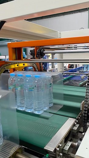 Mineral water bottle film charter machine | Henan Cyril Machinery Equipment Co.,LTD
