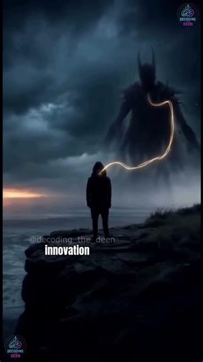 Part I - Shaytan doesn’t just want you to sin.. Do you know his traps? #decodingthedeen #islam