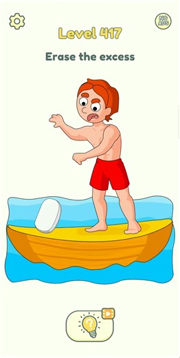 DOP 2 Level 417 #dop2 #shorts #gaming Please Like, Share & Subscribe to my channel