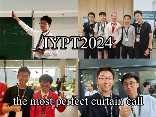 IYPT2024 | 最完美的谢幕-中国国家队PF5水滴显微镜正方总结