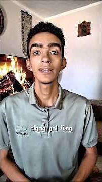 قصة النبي آدم عليه السلام كاملة | قصص الأنبياء للكبار والأطفال بأسلوب مبسط وجذاب