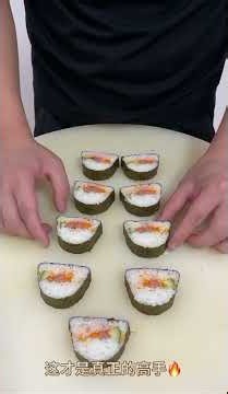 How to Design Beautiful Sushi Art on a Plate | Easy Creative Cooking