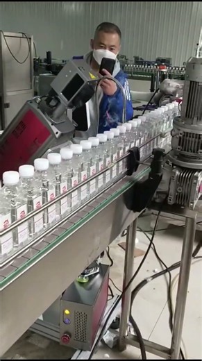 High-Speed In-Line Laser Coding