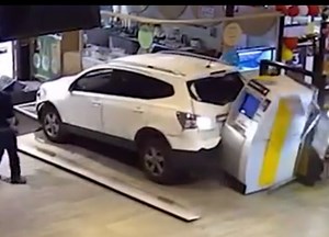 Epic ATM robbery fail