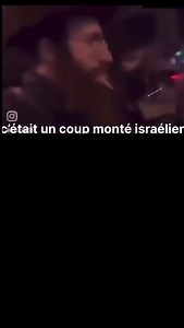Depuis le 7 octobre 2023, une idée revient de plus en plus : 👉 Israël aurait laissé faire l’attaque pour justifier ensuite une offensive massive à Gaza. Cette hypothèse mérite d’être examinée, pas répétée mécaniquement. Ce que les faits établissent aujourd’hui : ✔️ Des défaillances graves du côté israélien – Échecs du renseignement reconnus publiquement – Alertes mal interprétées – Réaction militaire anormalement lente 👉 Ces points sont documentés par la presse israélienne et internationale, a