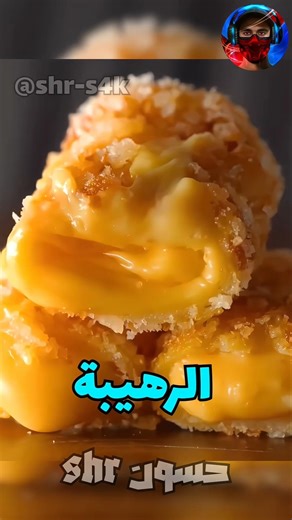 بالتوست فقط سويت اطيب اكلة 🍞😋 #العراق #saudiaarbia #اكسبلور #foryou #fyp