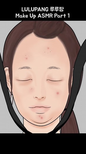 #asmr #makeup #lulupang #makeuphacks #makeup tutorial #makeuptransformation #메이크업 #anime #화장 #루루팡 #animation #beautyhacks