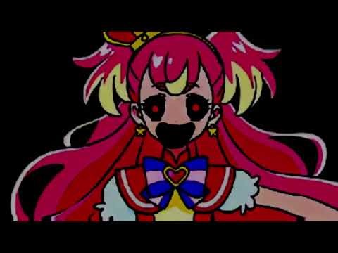 Wonderful Precure Anti Piracy screen (Cringe/satire/fake) TW:666 Jumpscare 🩸 💀