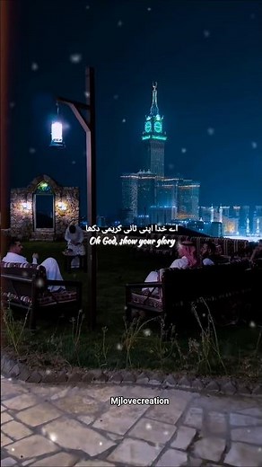 Heart Touching Emotional Dua | Ilahi Dil Se Duniya Mita De | Zaki Ahmad | Nasheed Club | Hamd