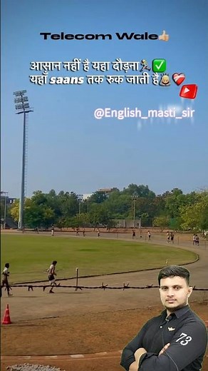 Rajasthan Police Constable Telecommunication live Physical From RPA Jaipur #rajasthanpoliceconstable