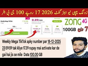 Zong Sasta Internet Package 2026 | 7 Day Cheapest Offer Pakistan | My Zong App 100 GB Internet 7 day